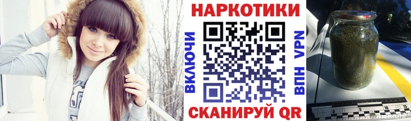 Купить наркотики цена Агидель Cocaine  СК  Мефедрон  Гашиш  Конопля 