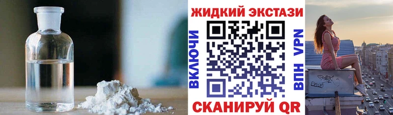 купить   Агидель  БУТИРАТ Butirat 