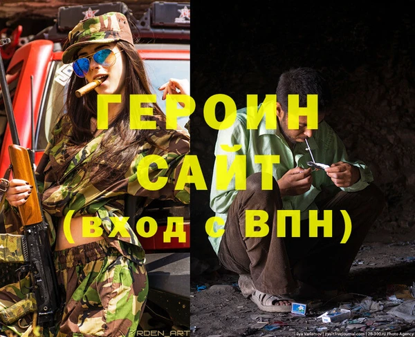 ГАЛЛЮЦИНОГЕННЫЕ ГРИБЫ Лиски