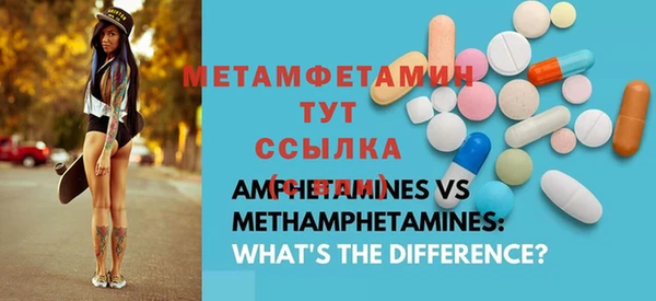 ГАЛЛЮЦИНОГЕННЫЕ ГРИБЫ Лиски