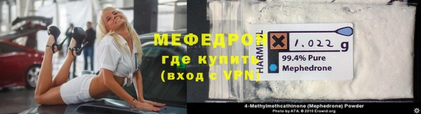 винт Козельск
