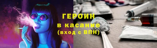 молекула духа Липки