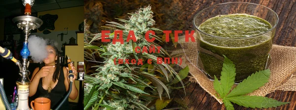 MDMA Premium VHQ Абинск