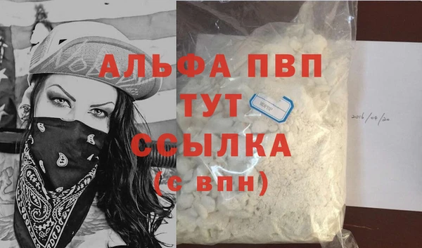 ГАЛЛЮЦИНОГЕННЫЕ ГРИБЫ Лиски