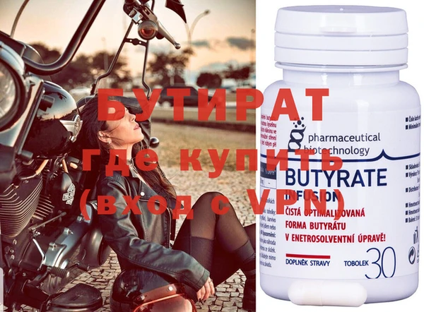 mix Карталы