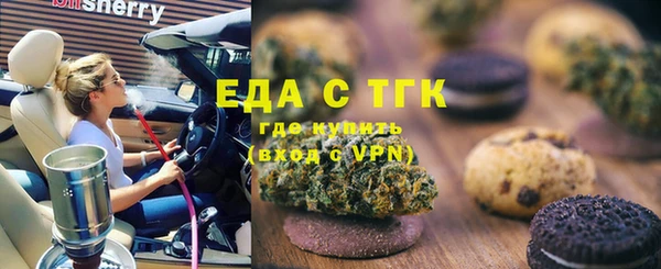 экстази Козловка