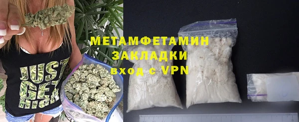 ГАЛЛЮЦИНОГЕННЫЕ ГРИБЫ Лиски