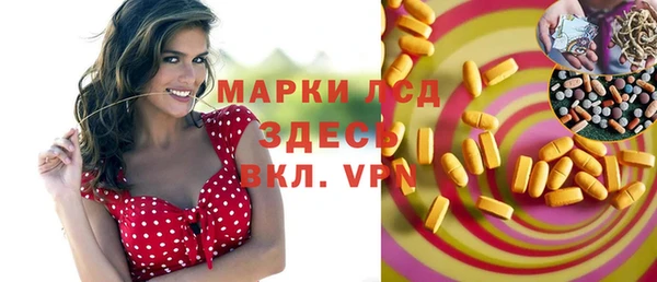 apvp Касимов