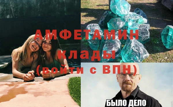 метадон Инсар