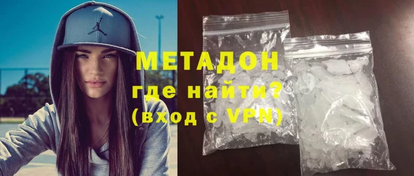 гашик Кодинск