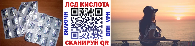 omg онион  Агидель  Лсд 25 экстази ecstasy 